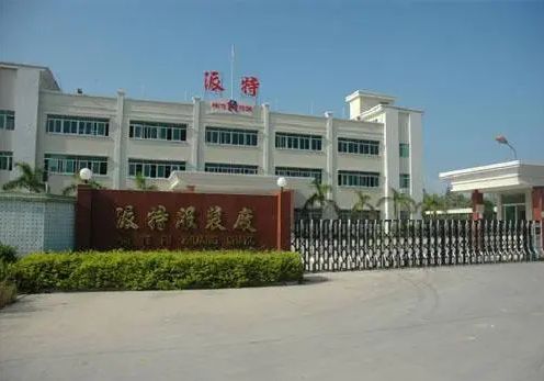 Guangzhou second-hand clothing factory